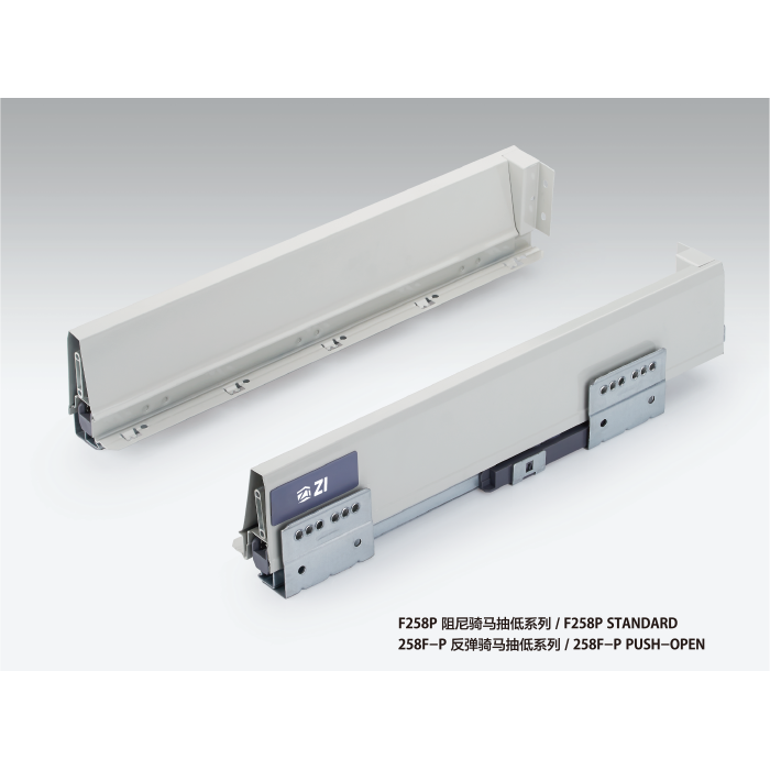 258—High Quality Drawer System