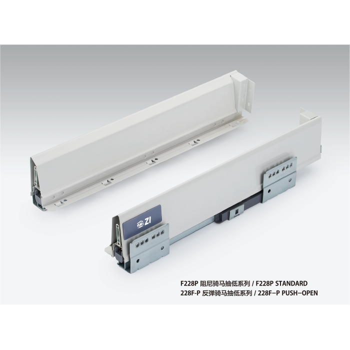 228—High Quality Drawer System