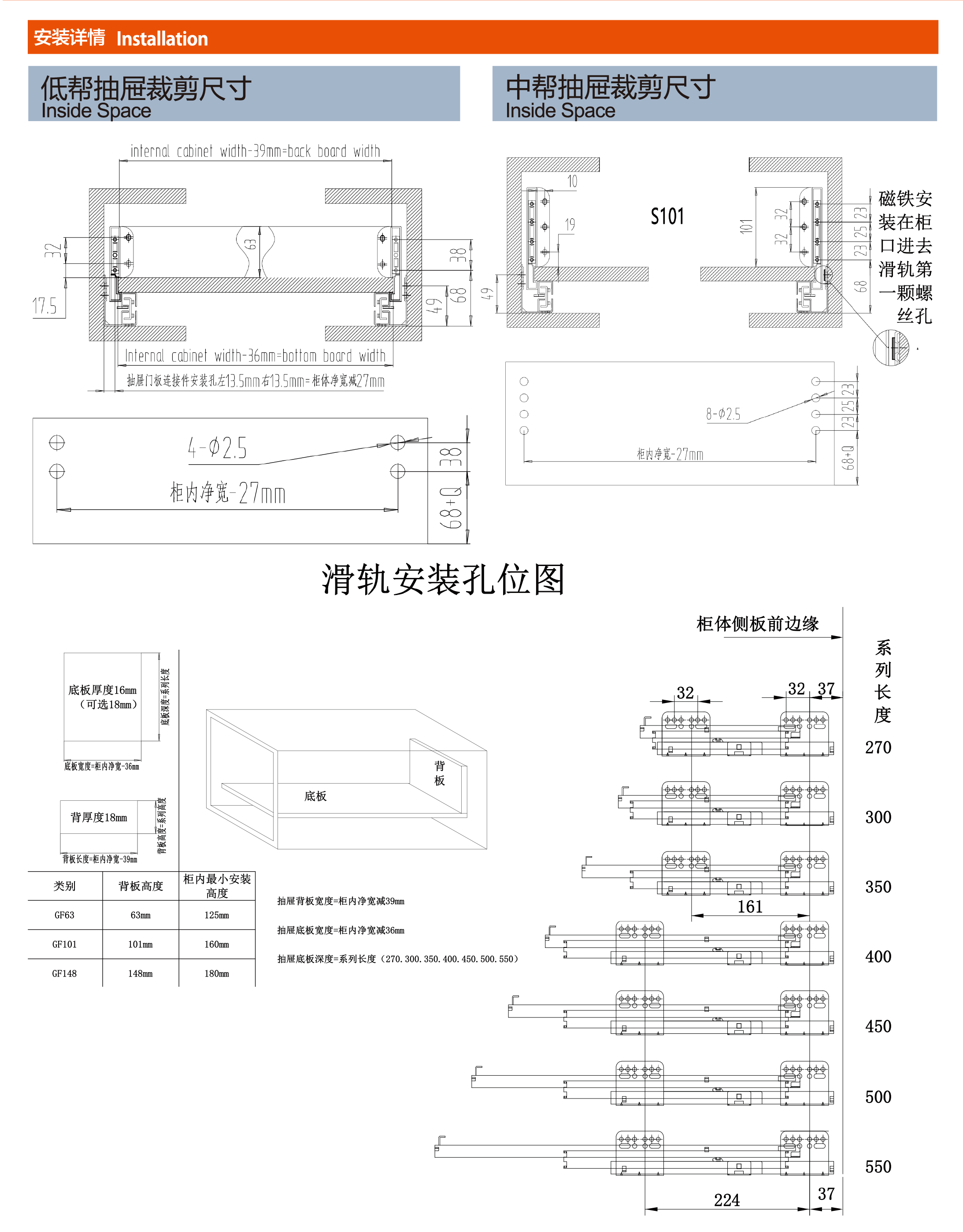 魔力灯光2_画板1_画板1