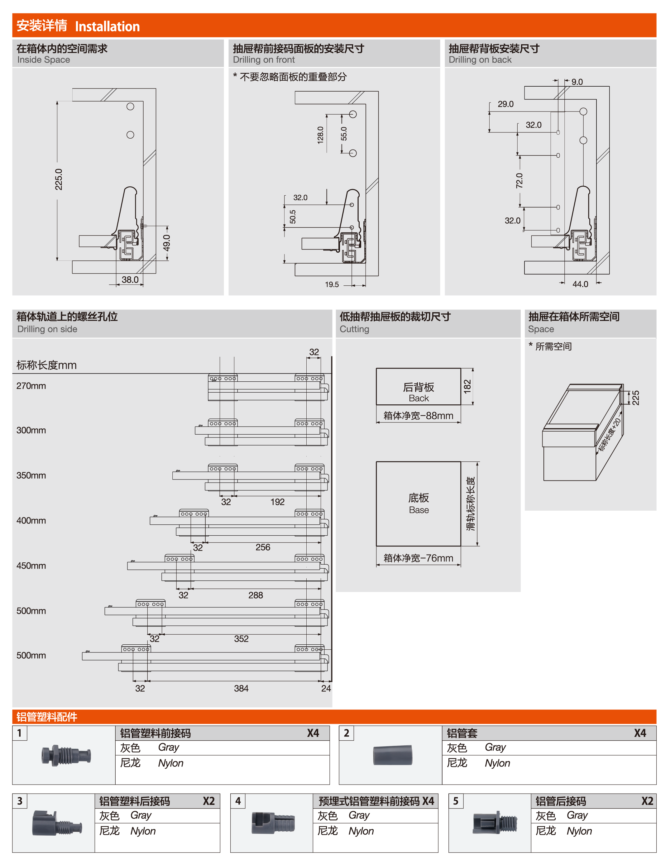 F218H-02